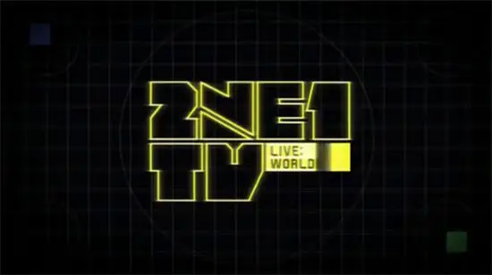 <2NE1 TV> 7월 새 시즌 시작, 시즌 1 최재윤 PD 연출