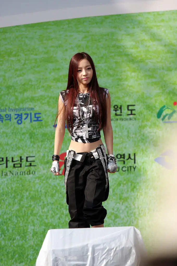 구하라 개미허리, 몇 인치일까 정말 궁금해