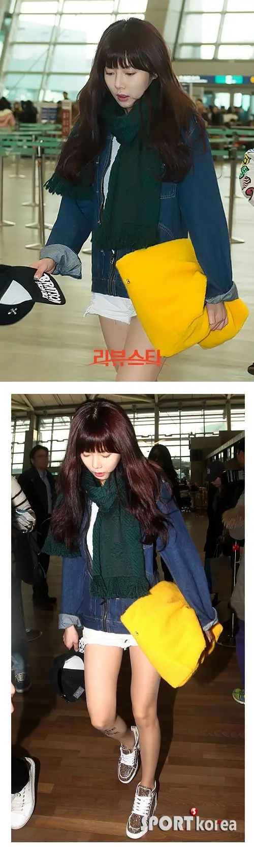 현아 초미니 공항 패션 (130114 출국 기사.jpg)