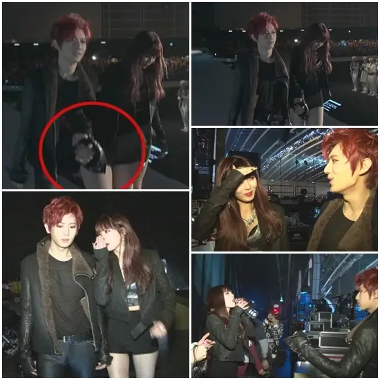 손 꽉잡은 현아·현승, 홍콩에서 수상한 기류 포착?
