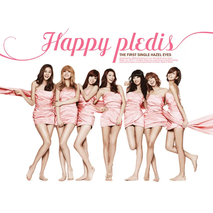 애프터 스쿨 - Love Love Love 듣기 [Happy Pledis 1st Album]