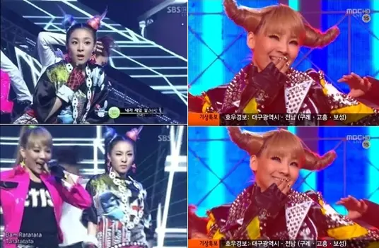 산다라박 춘리머리 vs 씨엘 소뿔머리, 2NE1 헤어스타일 ‘묘기 수준’