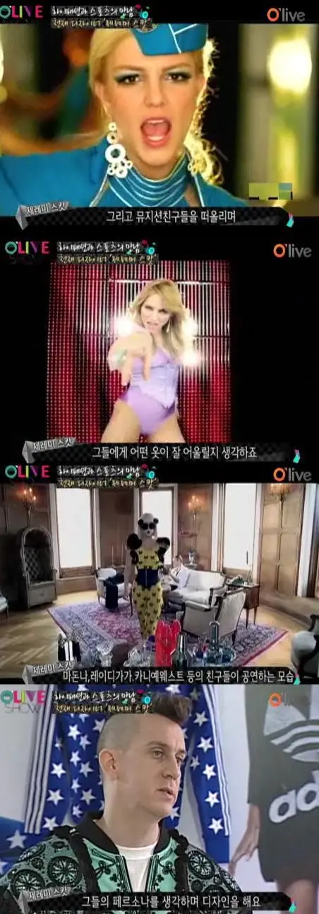 2NE1 - 1st LOOK 창간호 화보 ㅋㅋ