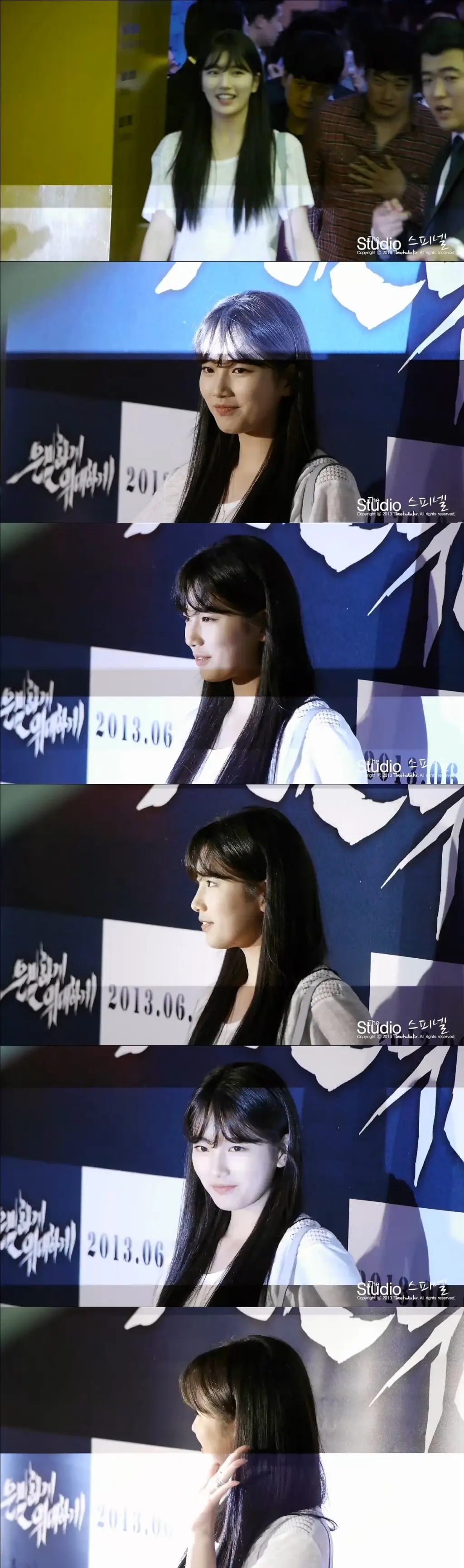 수지(miss a) 직캠 :: 130527 은밀하게 위대하게 VIP 시사회 by Spinel