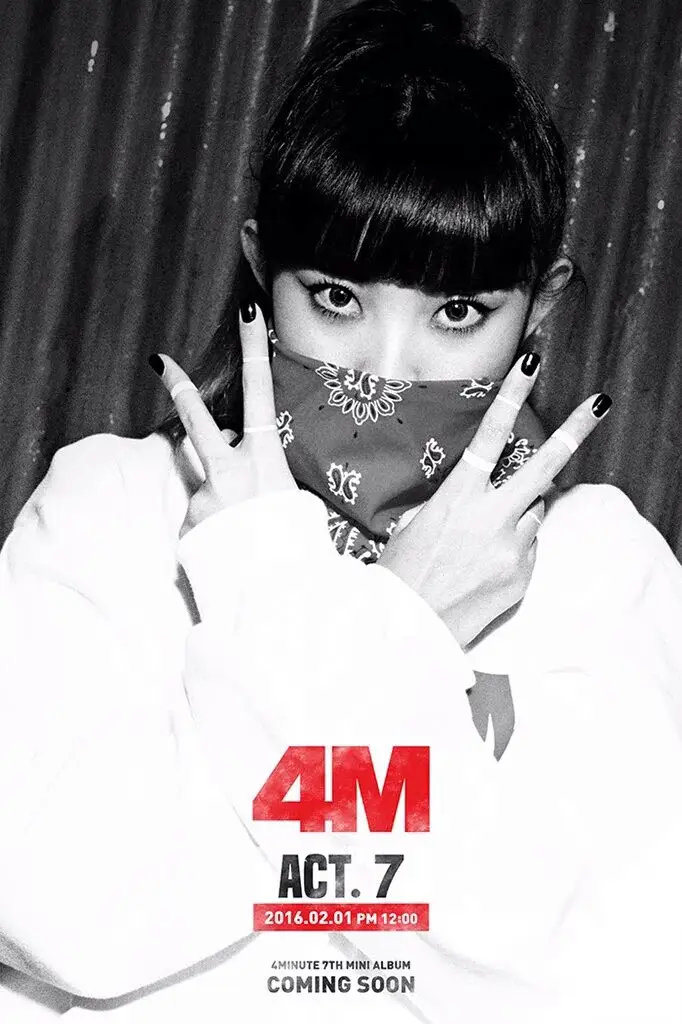 포미닛(4minute) 미니앨범 ACT.7 자켓사진.jpg