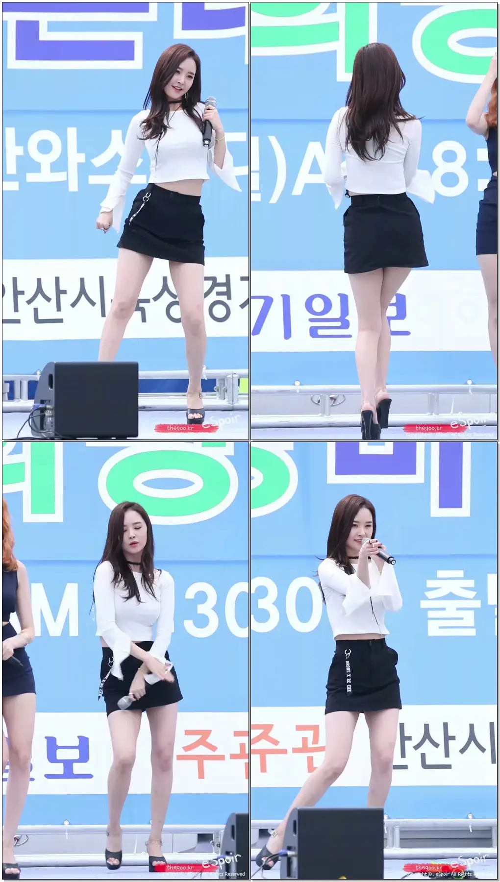 160925 달샤벳(Dalshabet) 우희 - 너 같은 / 안산 희망마라톤대회