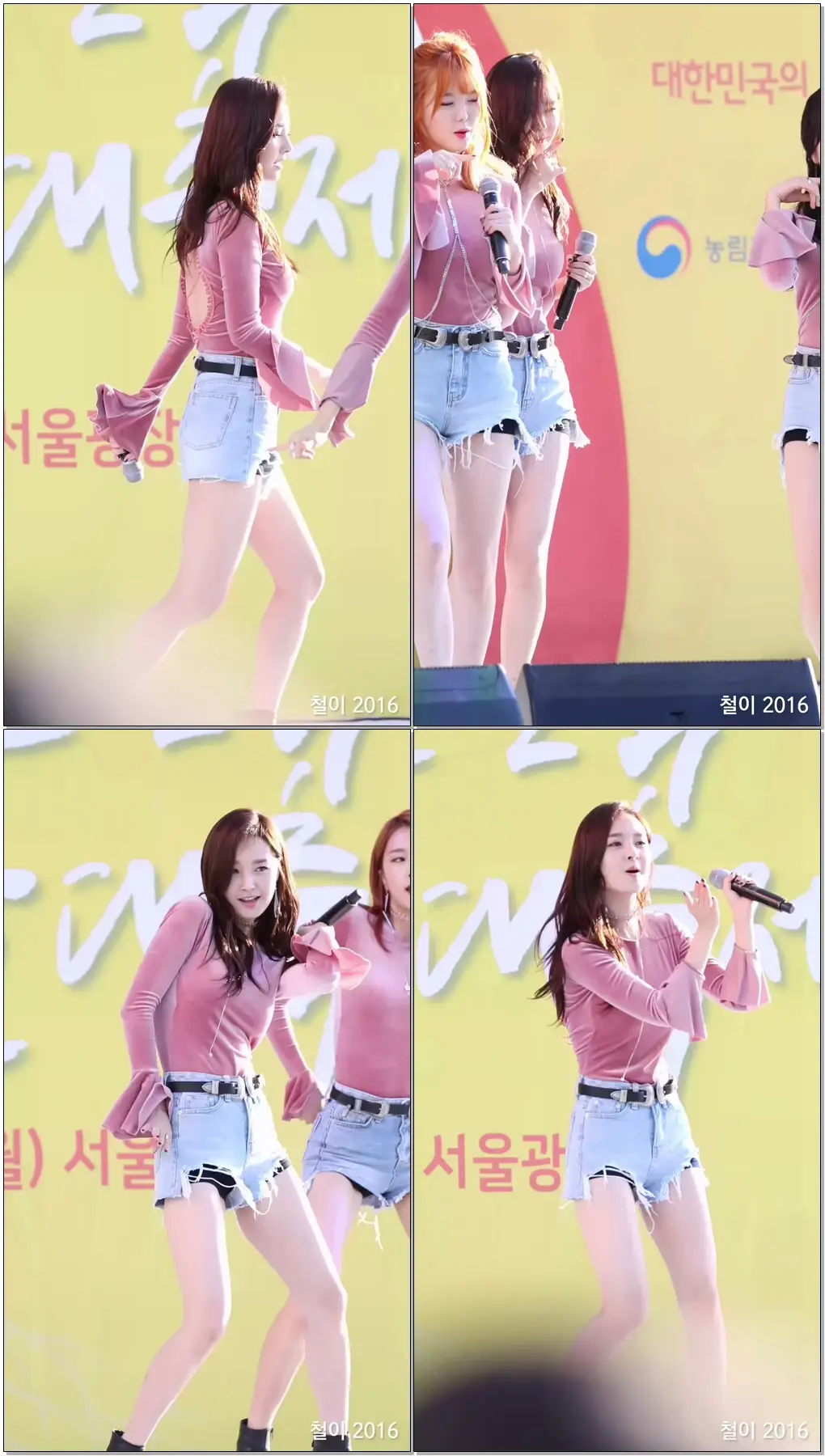161003 FULL-HD (금토일) 달샤벳(Dalshabet) 우희 BY 철이 - 시청 2016대한민국인삼대축제(직캠/fancam)