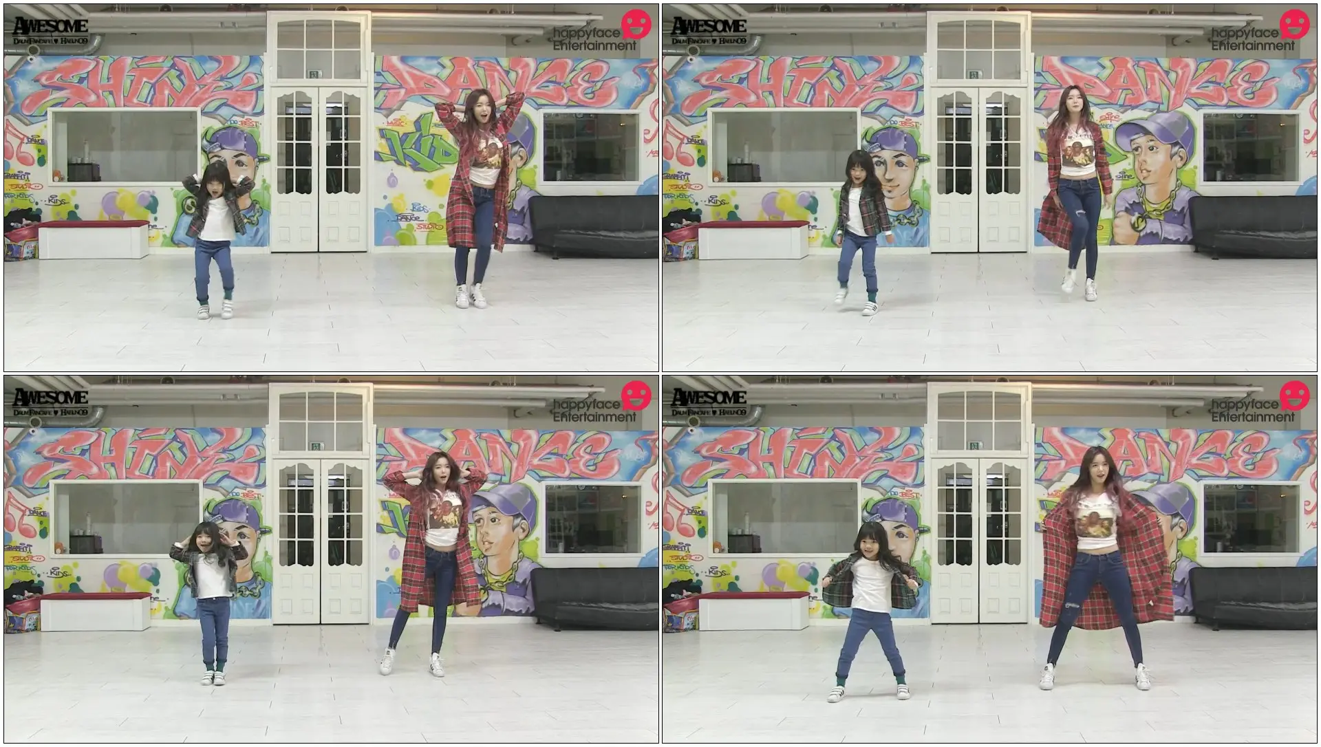 나하은(With 달샤벳 세리) - 너 같은 (Dance Cover)