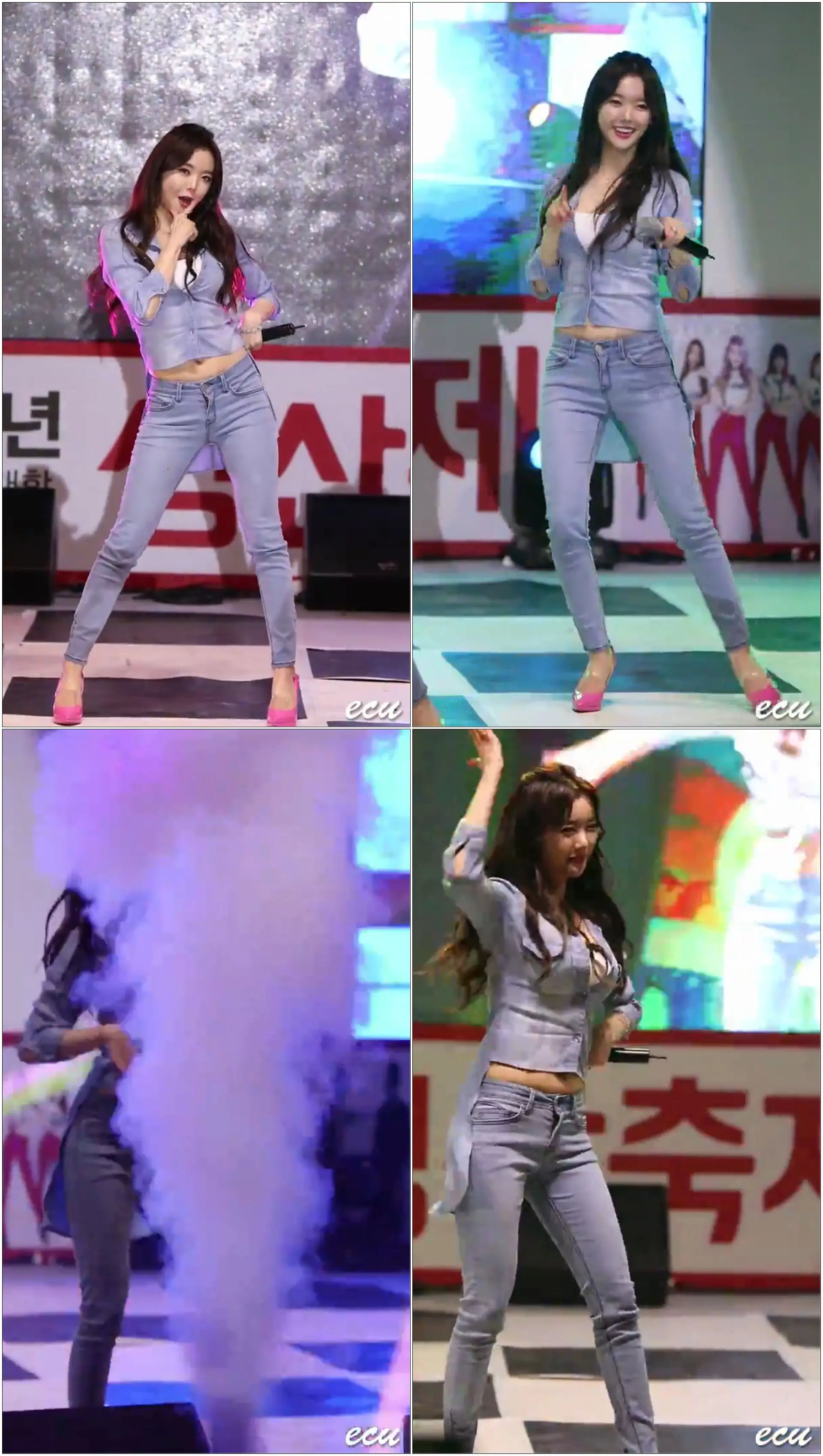 160519 달샤벳 (Dal Shabet) 세리 (Serri) 있기 없기 (Hate, Don't hate) 한국 폴리텍 창원 캠퍼스 직캠 [fancam] by ecu