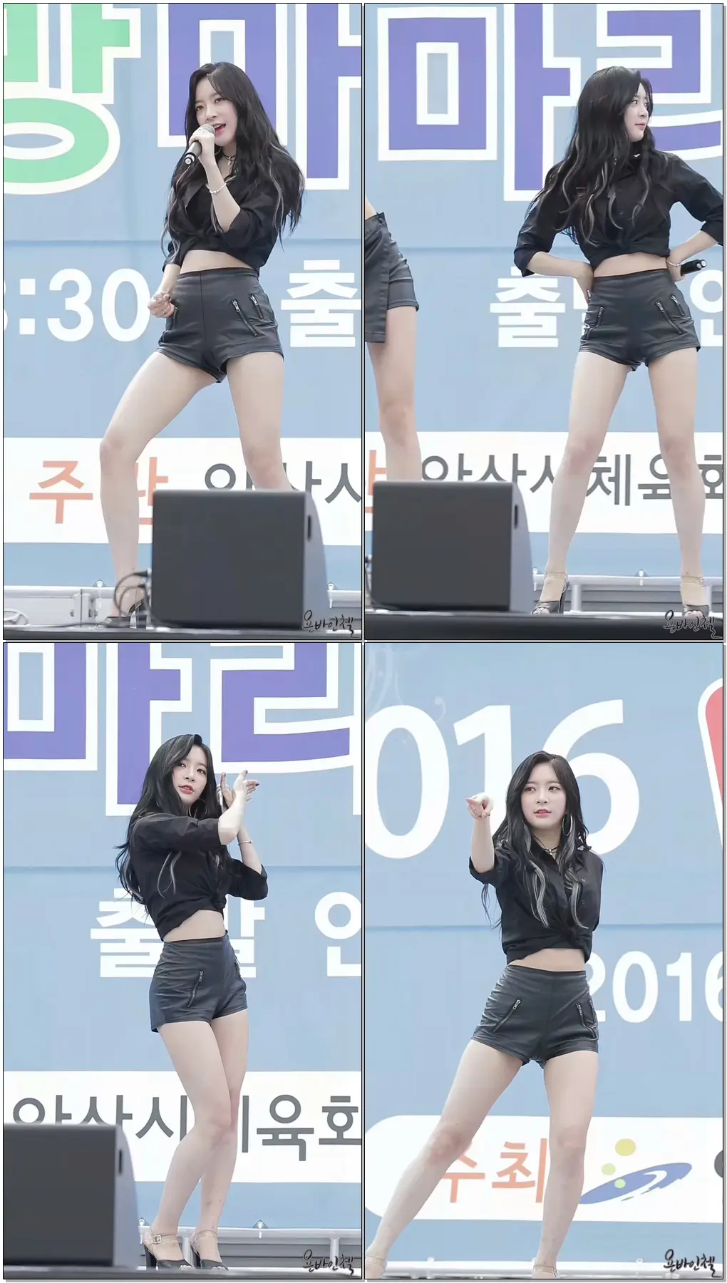 160925 달샤벳(Dal★shabet)_(아영) 너같은 [안산 희망마라톤대회 축하공연] 직캠 by 욘바인첼