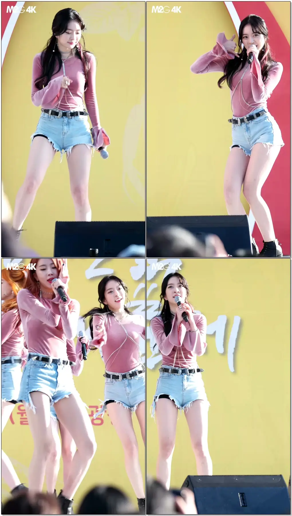[직캠] 161003 대한민국 인삼대축제 - 달샤벳 아영 ( 금토일 )