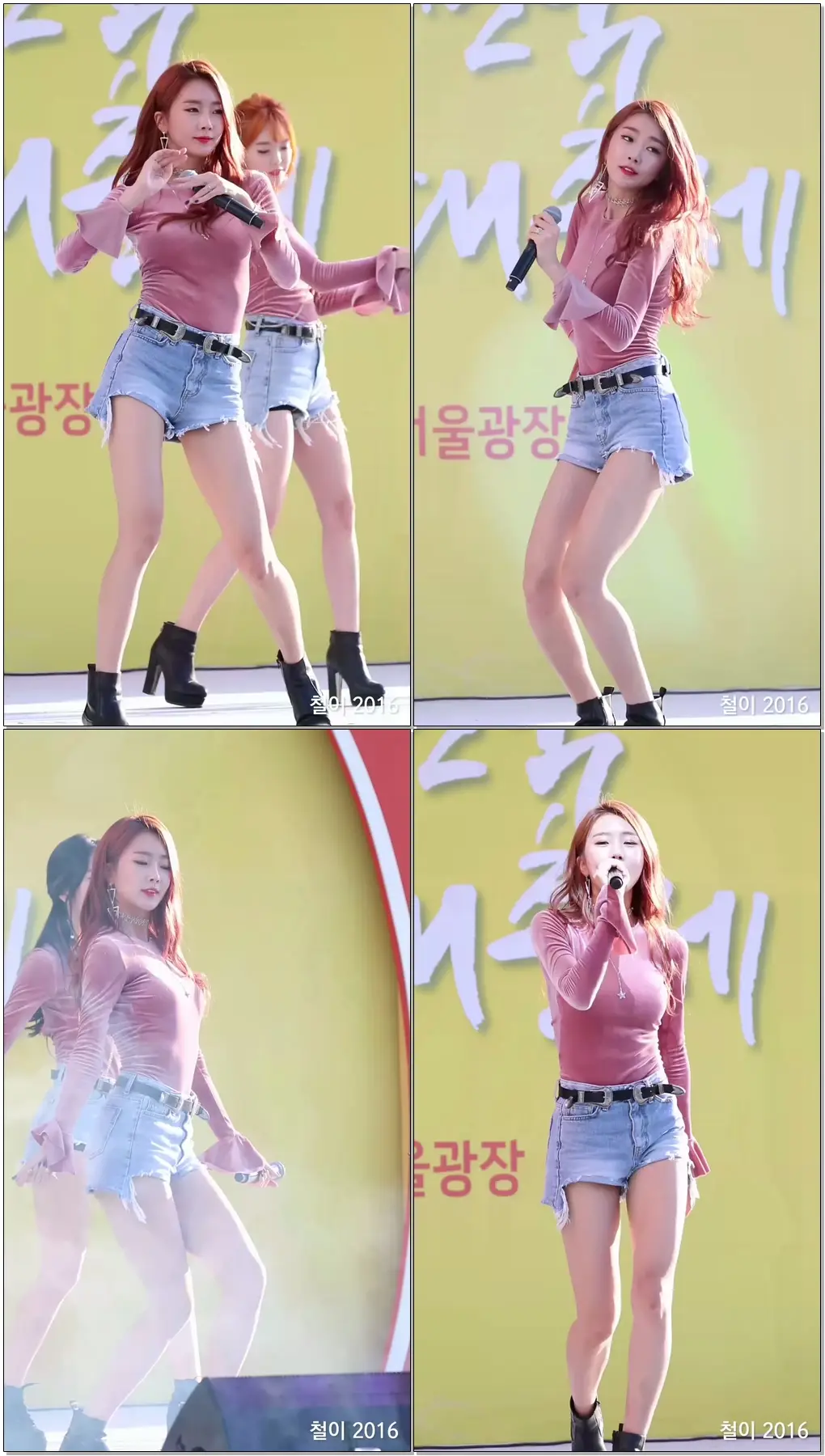 161003 FULL-HD (미스터뱅뱅) 달샤벳(Dalshabet) 수빈 BY 철이 - 시청 2016대한민국인삼대축제(직캠/fancam)