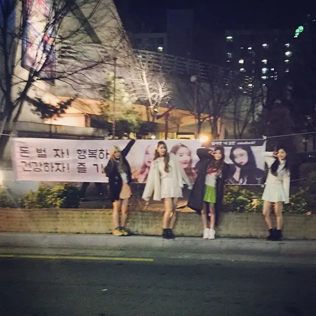 아영(달샤벳) 160110 인스타그램 - 고마워 사랑해