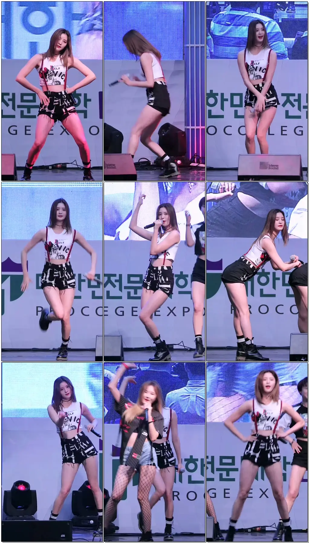 160714 EXID(이엑스아이디)(정화) - 위아래(UP&DOWN) @조윤희의 볼륨을 높여요 공개방송(코엑스) [직캠/Fancam] By 벤뎅이