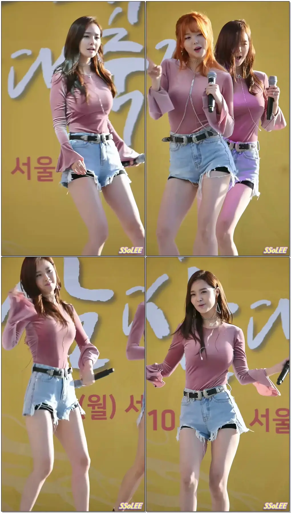 [Fancam] 161003 달샤벳 (우희, Dal★Shabet) - FRI. SAT. SUN (금토일) @ 서울광장 직캠 By SSoLEE