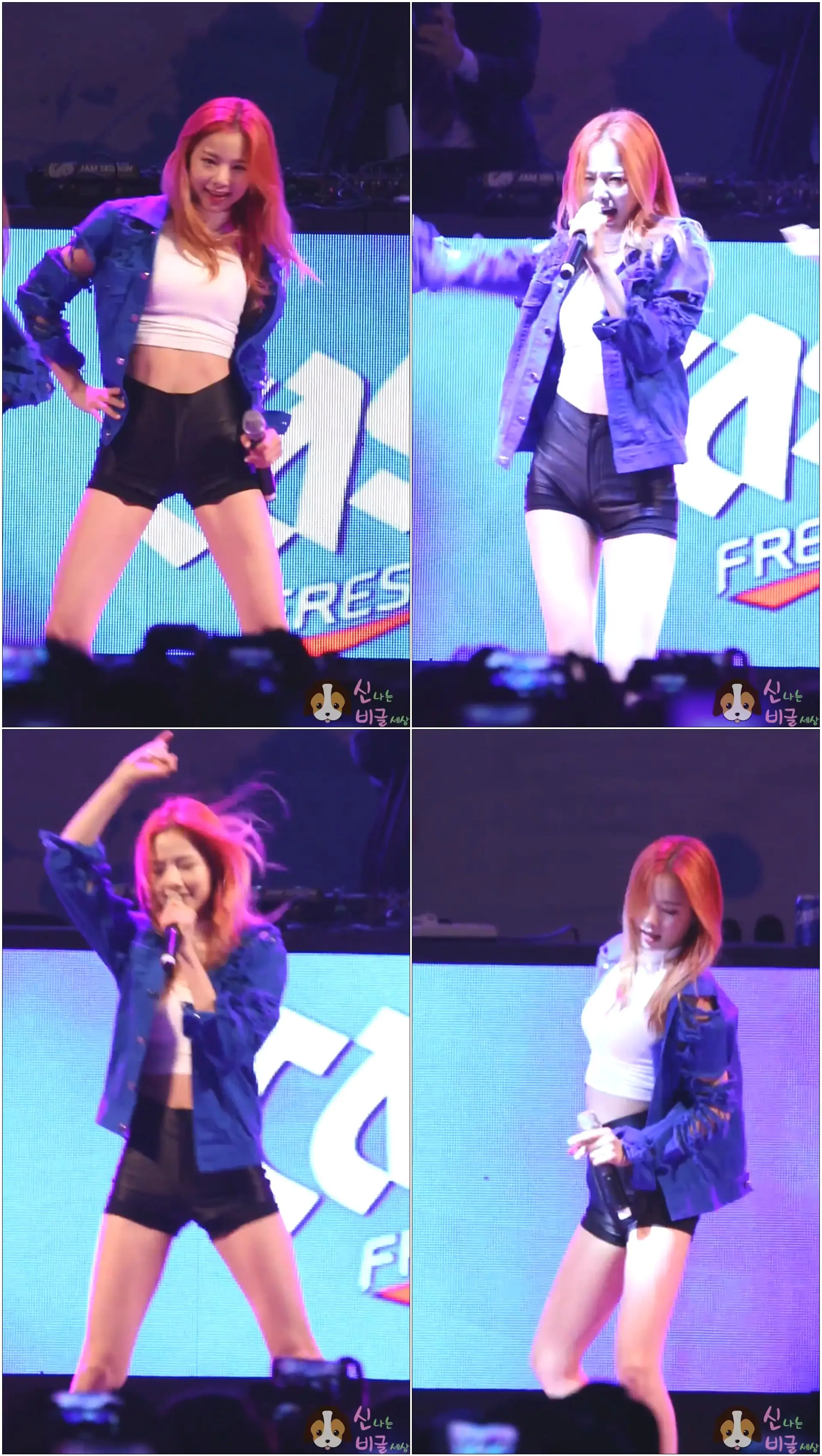 160512 경성대카스콘서트 EXID 솔지 - 아예 (Ah Yeah) By 신비글