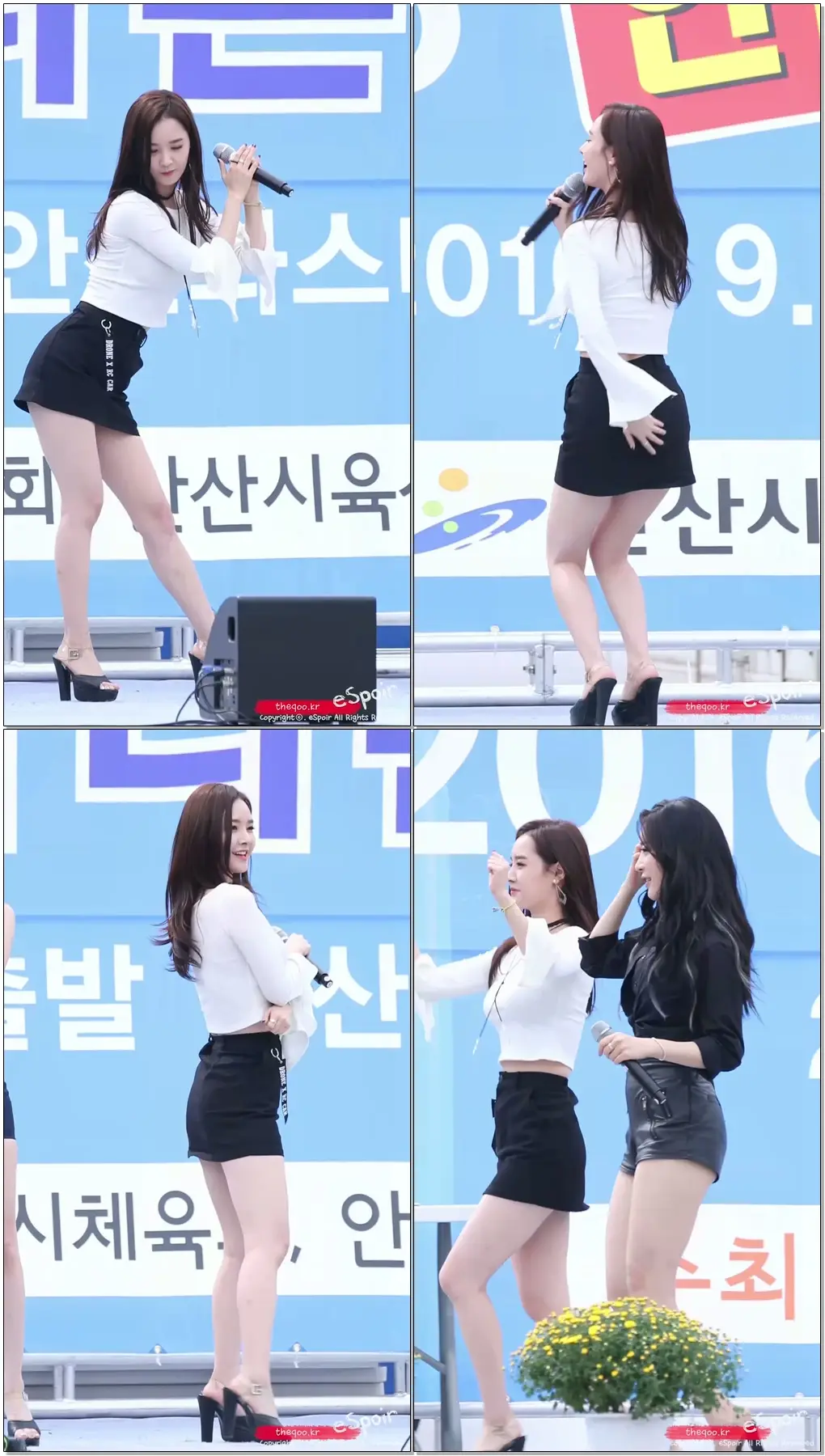 160925 달샤벳(Dalshabet) 우희 - Mr. BangBang / 안산 희망마라톤대회