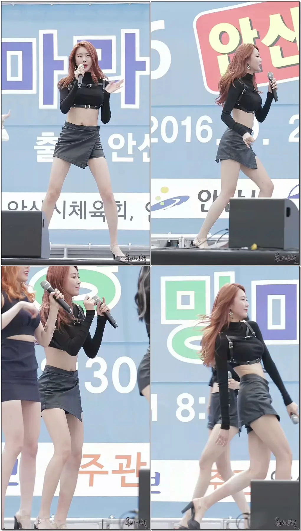 160925 달샤벳(Dal★shabet)_(수빈) Supa Dupa Diva [안산 희망마라톤대회 축하공연] 직캠 by 욘바인첼