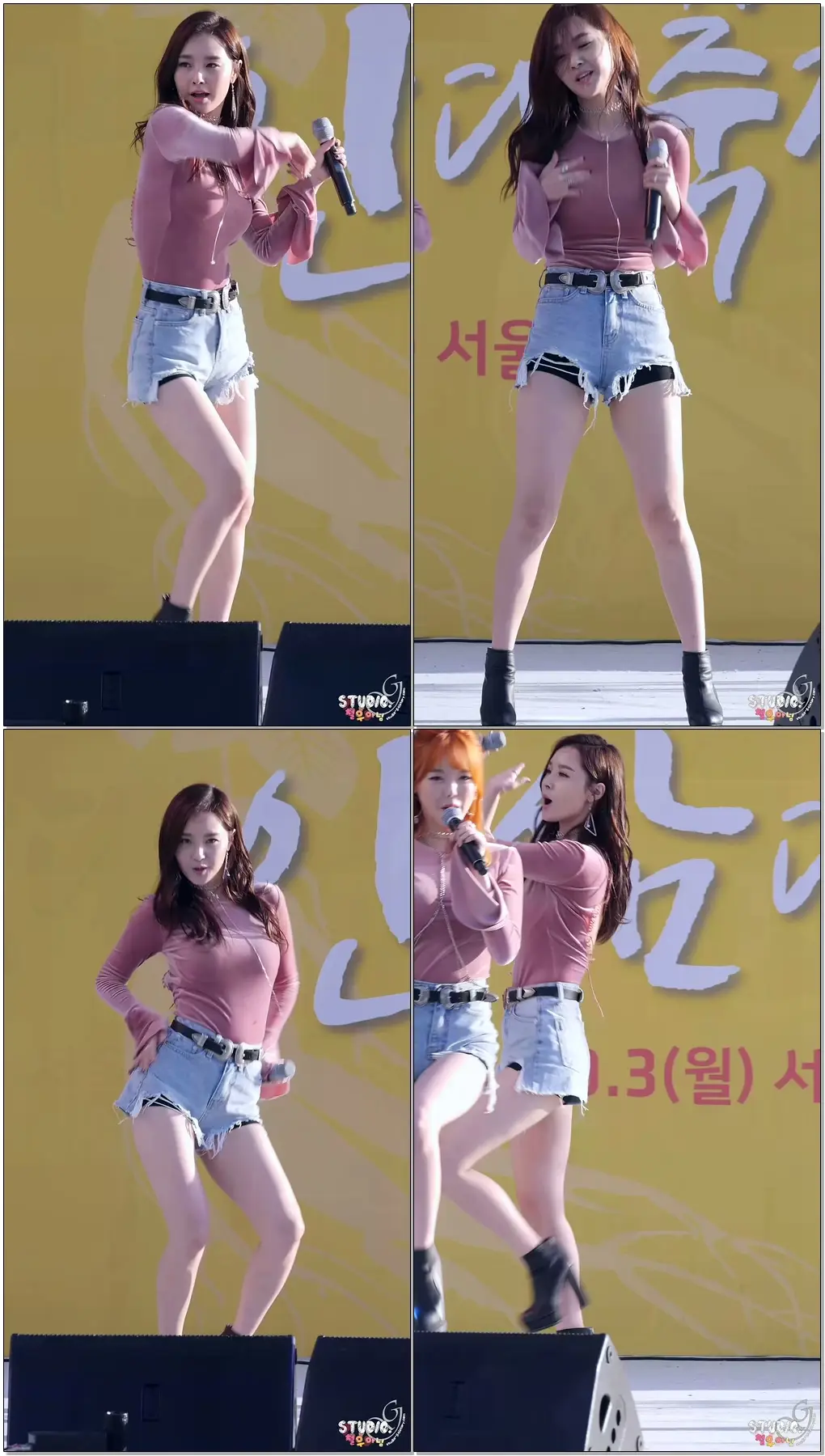 161003 달샤벳(Dalshabet) 서울시청광장 대한민국인삼대축제 직캠(Fancam)_금토일(우희)