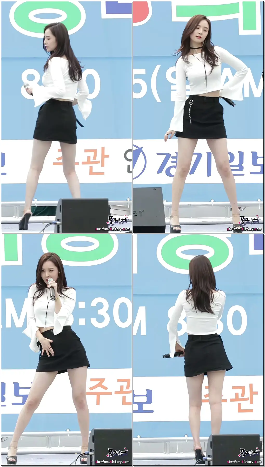 [16.09.25] 달샤벳(Dalshabet) 우희-조커(Joker) [안산 희망마라톤] 직캠 by 포에버