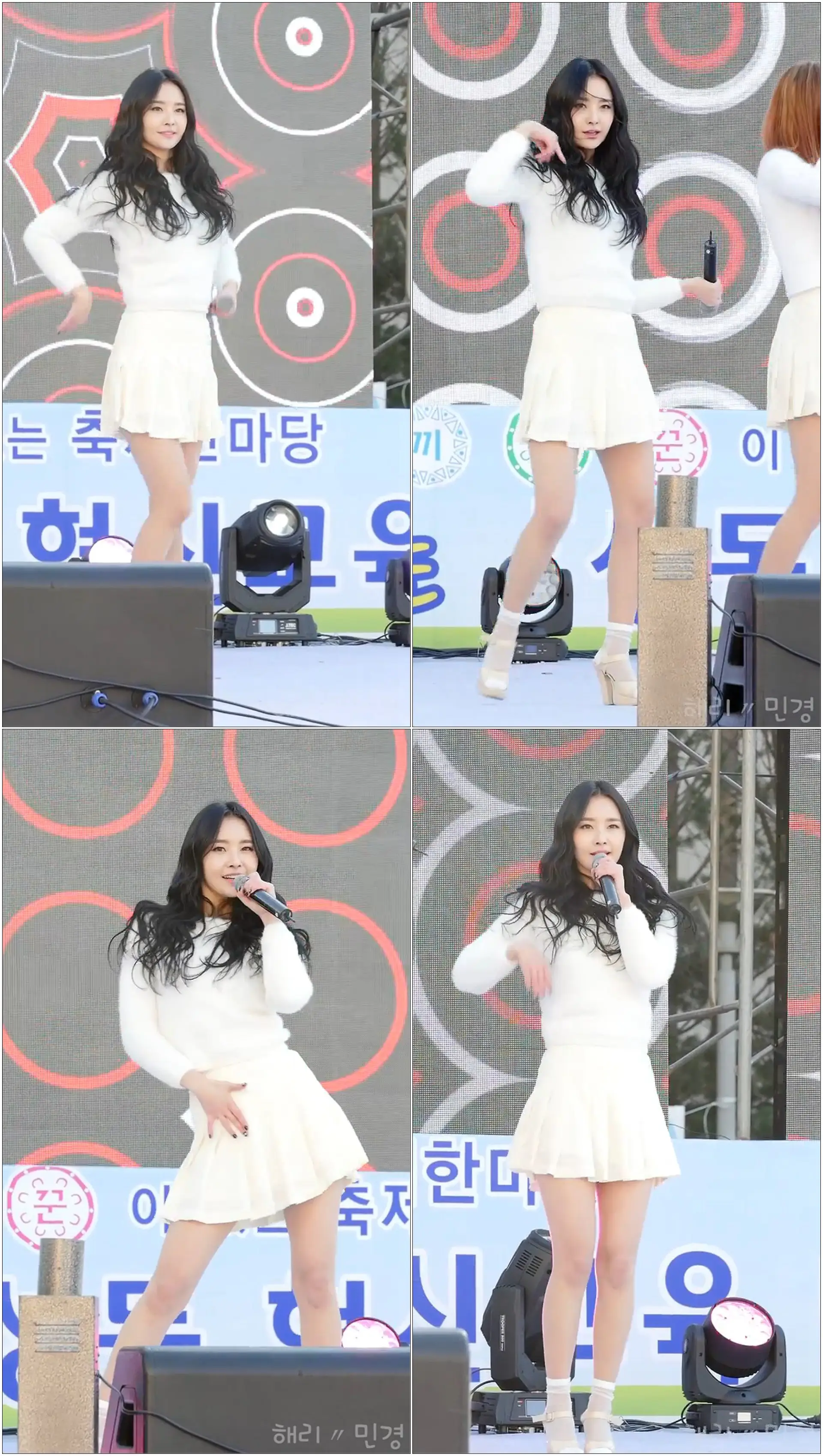 [직캠] 151217 달샤벳(Dalshabet) 우희(Woohee)  @성동구 혁신교육특구 선포식 by 해리민경