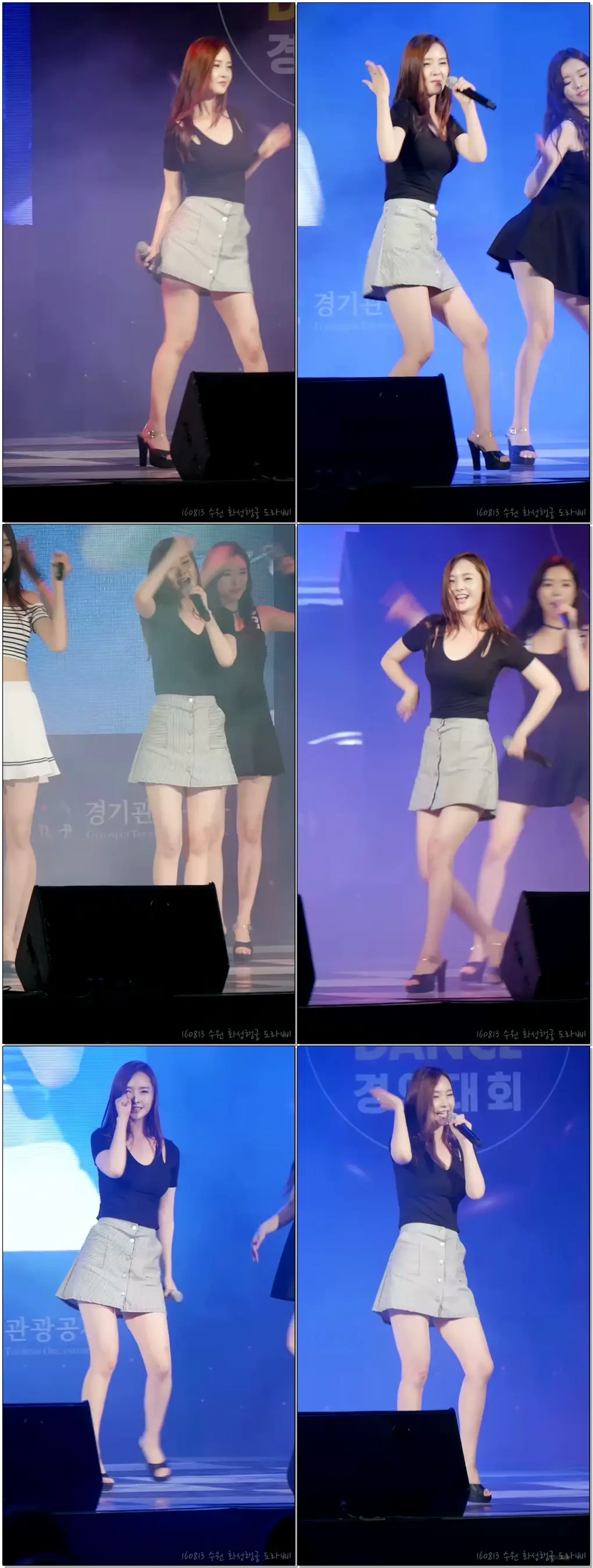 160813 달샤벳 우희 