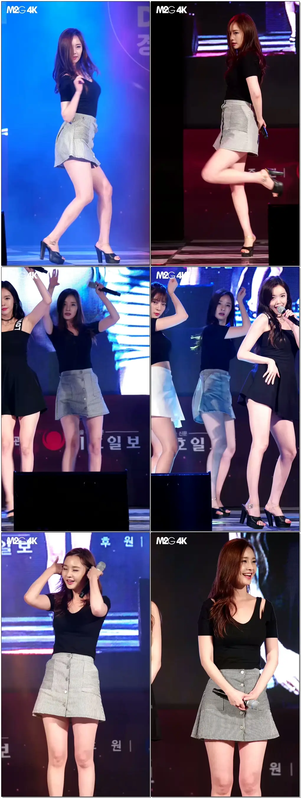 [직캠] 160813 KPOP 청소년커버페스티벌 - 달샤벳 우희 ( 너같은 )