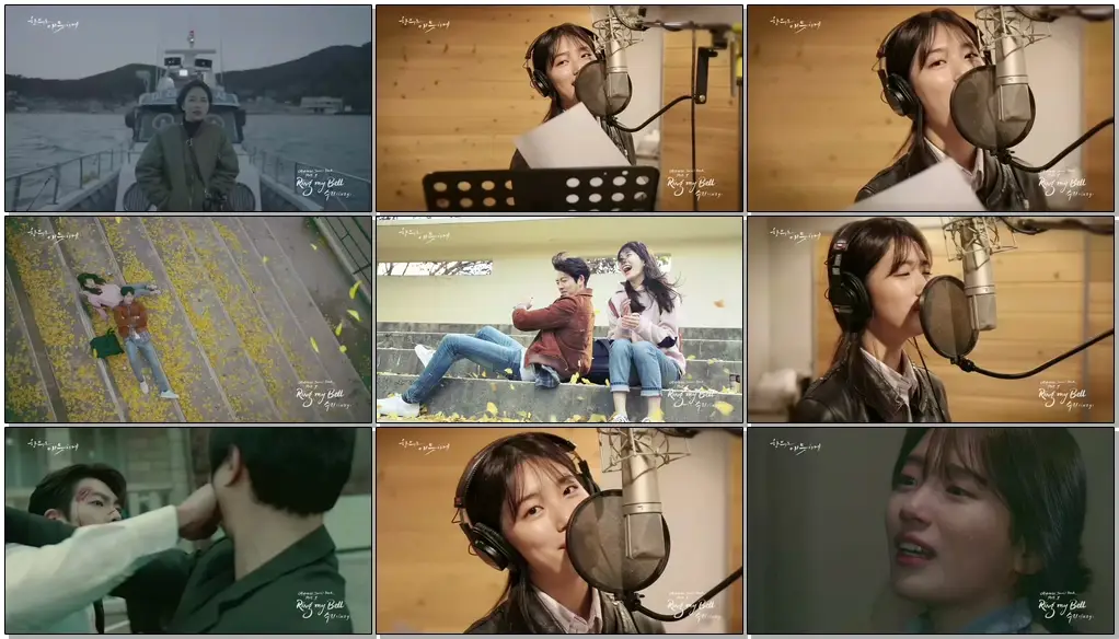 [MV] Suzy(수지) _ Ring My Bell(Uncontrollably Fond(함부로 애틋하게) OST Part. 1)