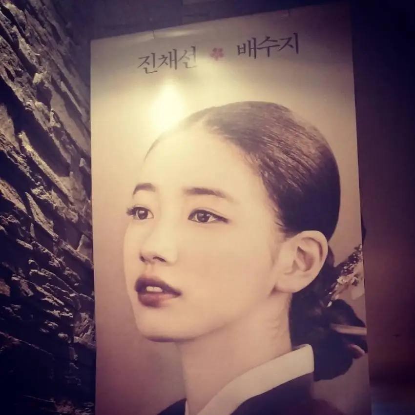 CGV 수지.jpg