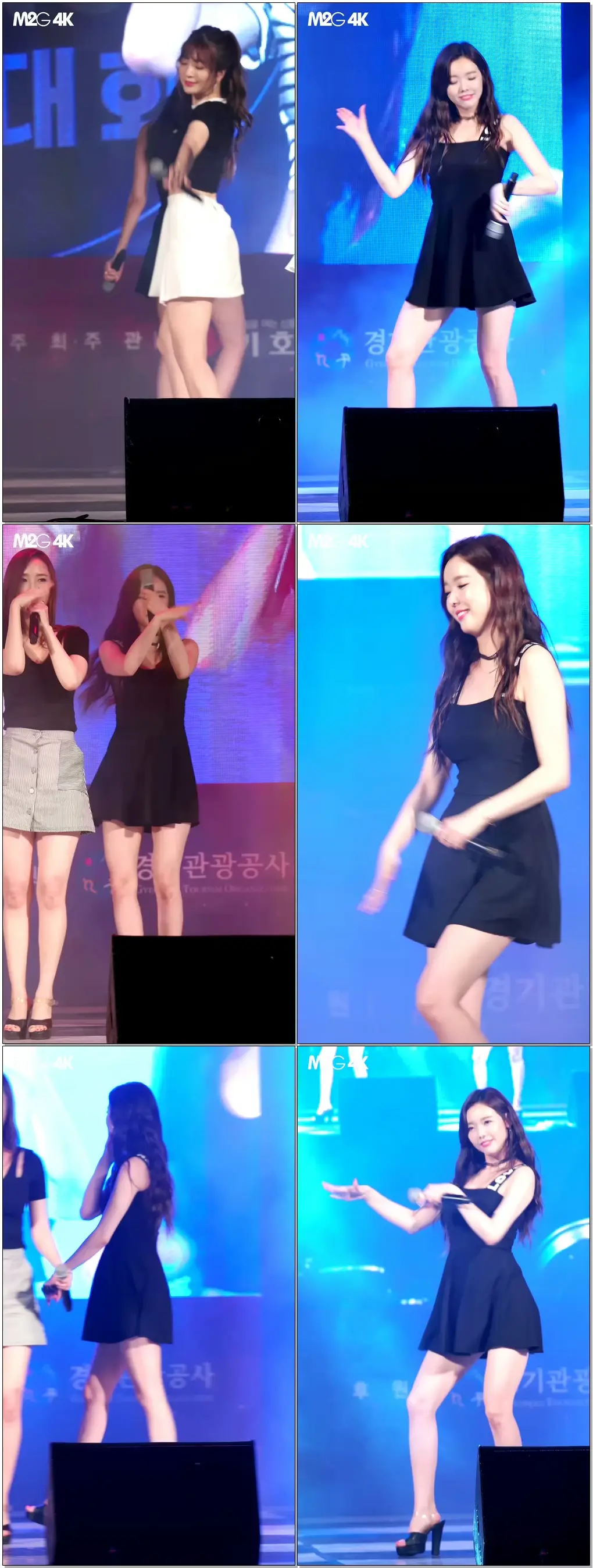 [직캠] 160813 KPOP 청소년커버페스티벌 - 달샤벳 세리 ( 있기없기 )