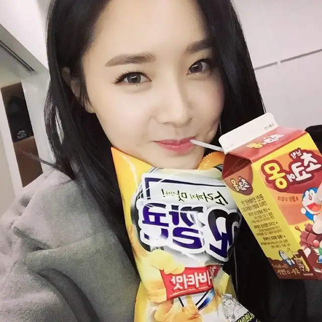 우희(달샤벳) 160129 인스타그램.jpg