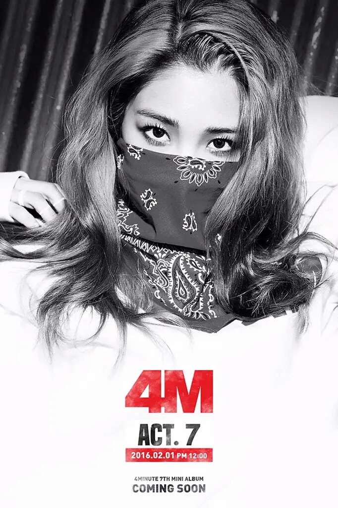 포미닛(4minute) 미니앨범 ACT.7 자켓사진.jpg