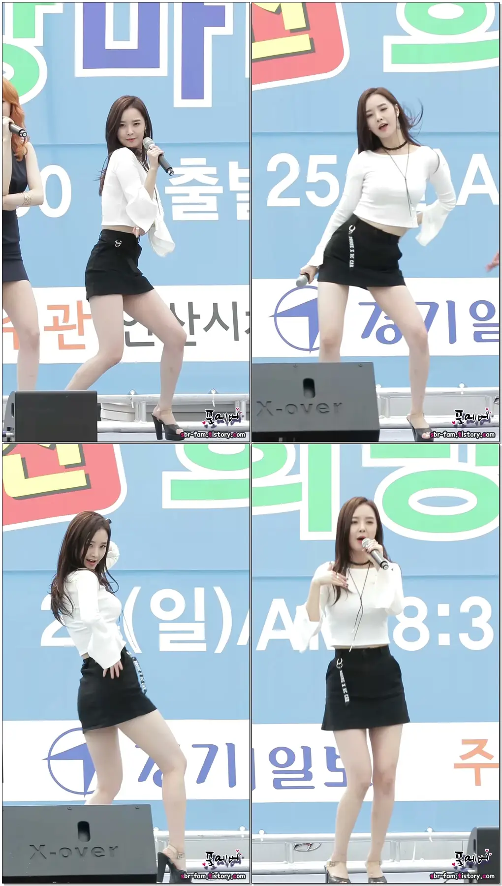 [16.09.25] 달샤벳(Dalshabet) 우희-Supa Dupa Diva [안산 희망마라톤] 직캠 by 포에버