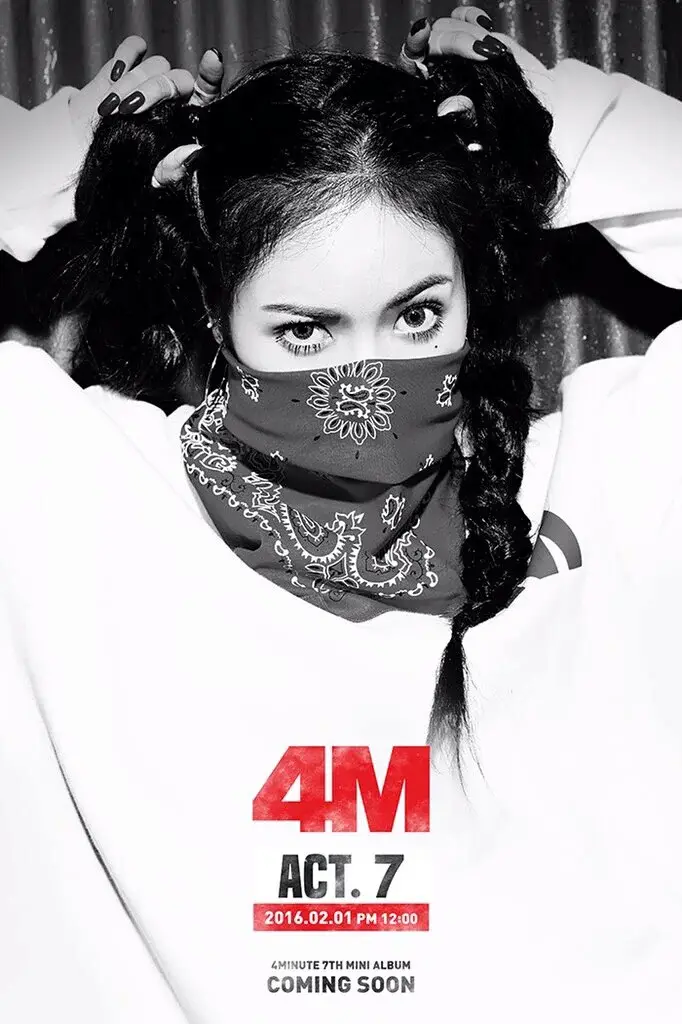 포미닛(4minute) 미니앨범 ACT.7 자켓사진.jpg