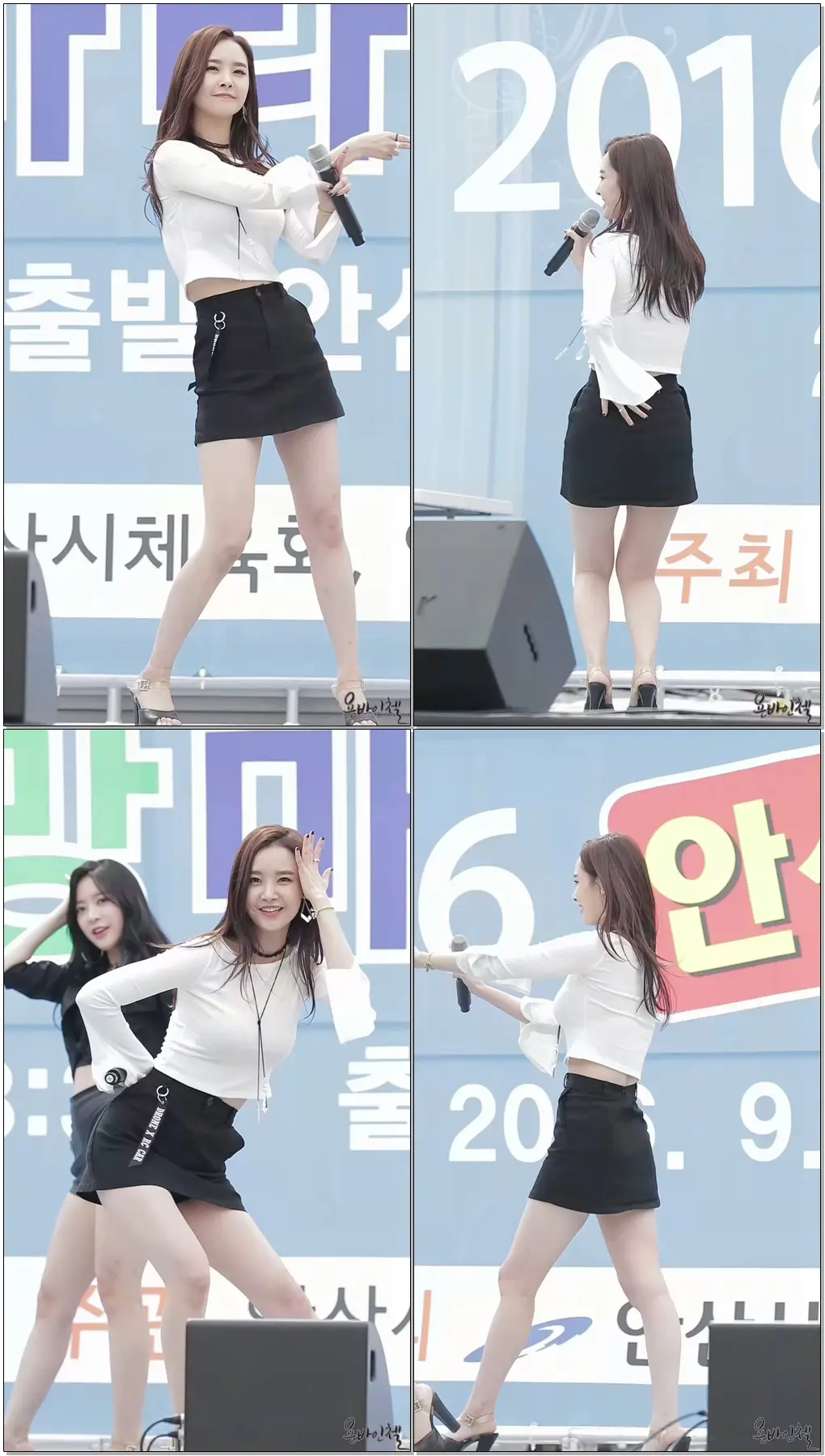 160925 달샤벳(Dal★shabet)_(우희) Mr.BangBang [안산 희망마라톤대회 축하공연] 직캠 by 욘바인첼