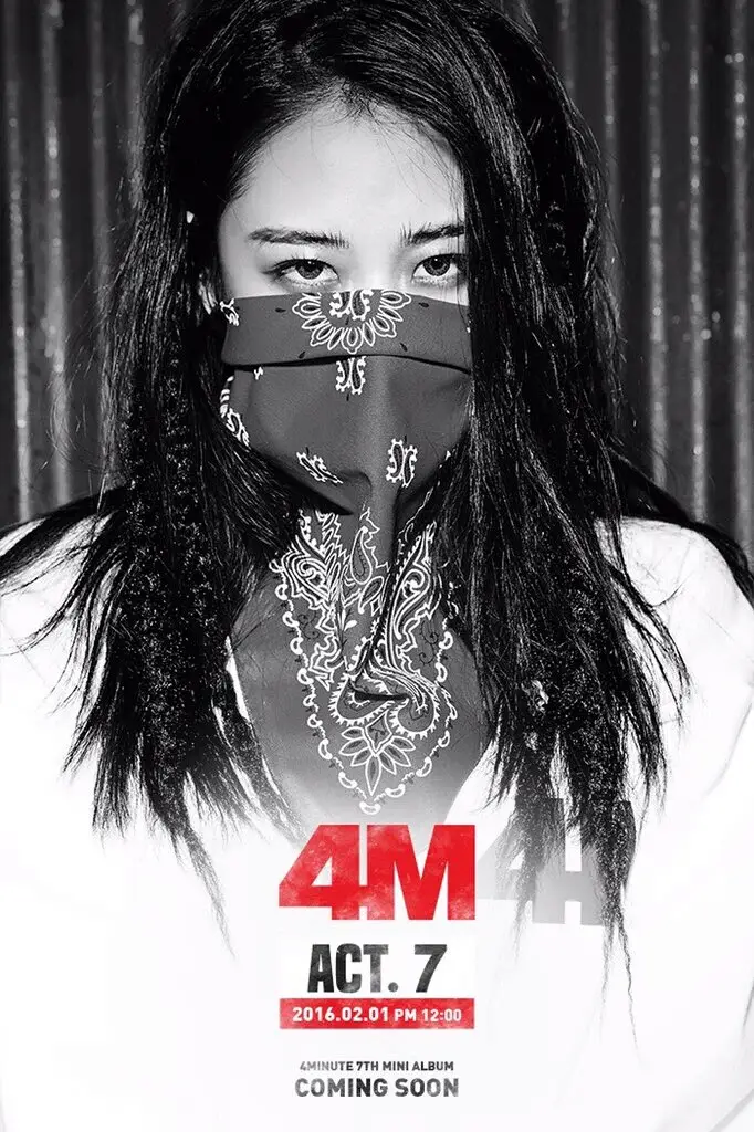 포미닛(4minute) 미니앨범 ACT.7 자켓사진.jpg