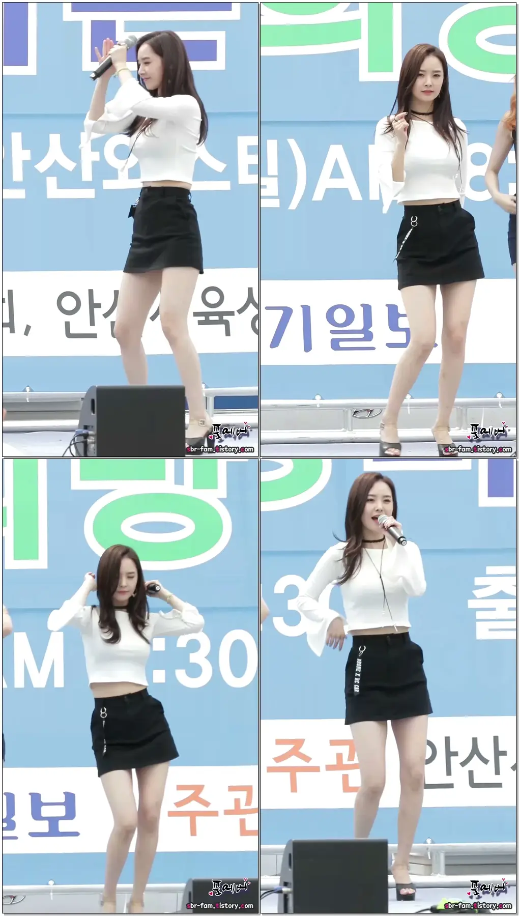 [16.09.25] 달샤벳(Dalshabet) 우희-너 같은 [안산 희망마라톤] 직캠 by 포에버
