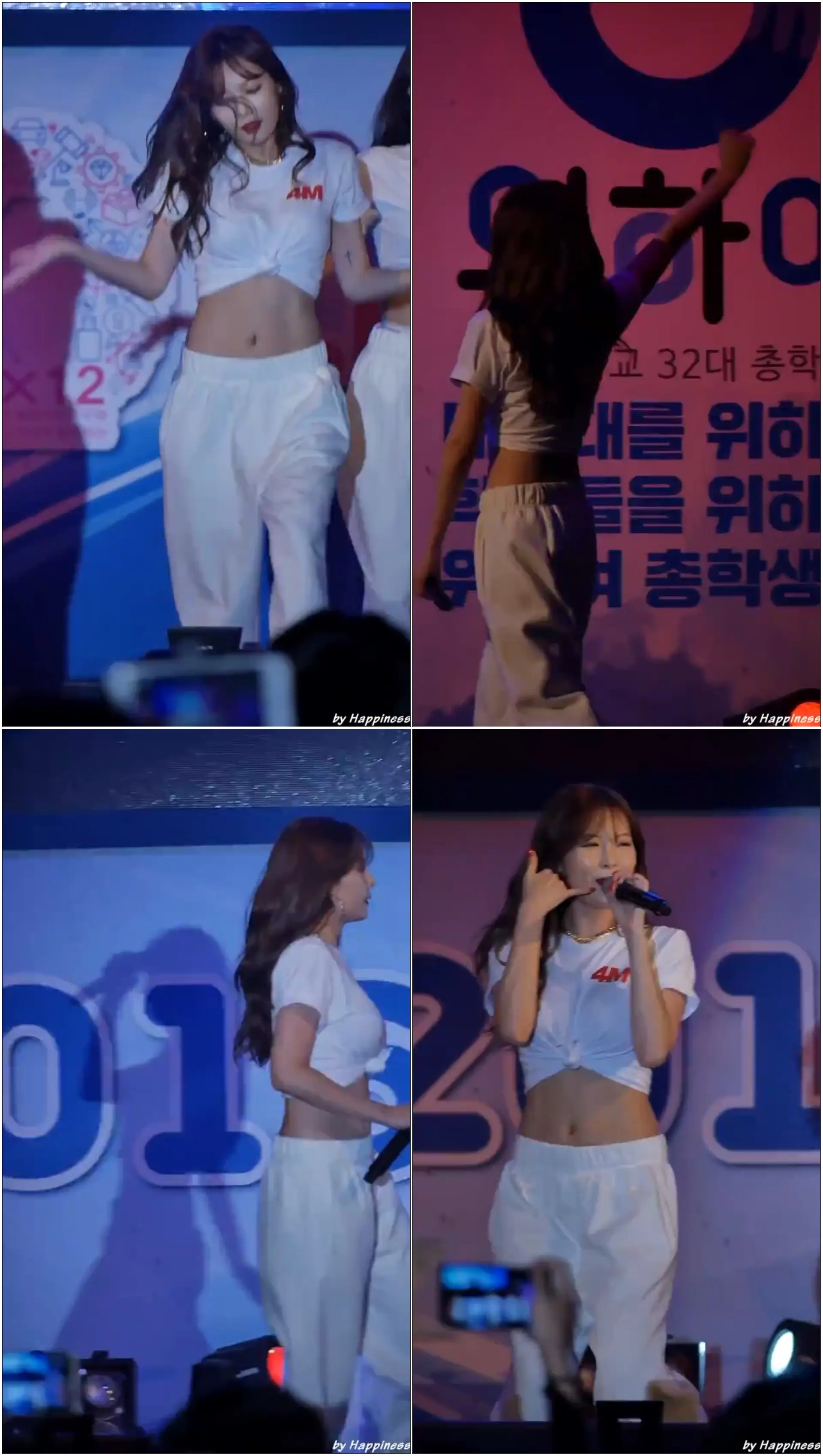 160526 4minute (포미닛) HyunA (현아) - What's Your Name? (이름이 뭐예요) _ 대구대 축제 _ 직캠 Fancam By Happiness