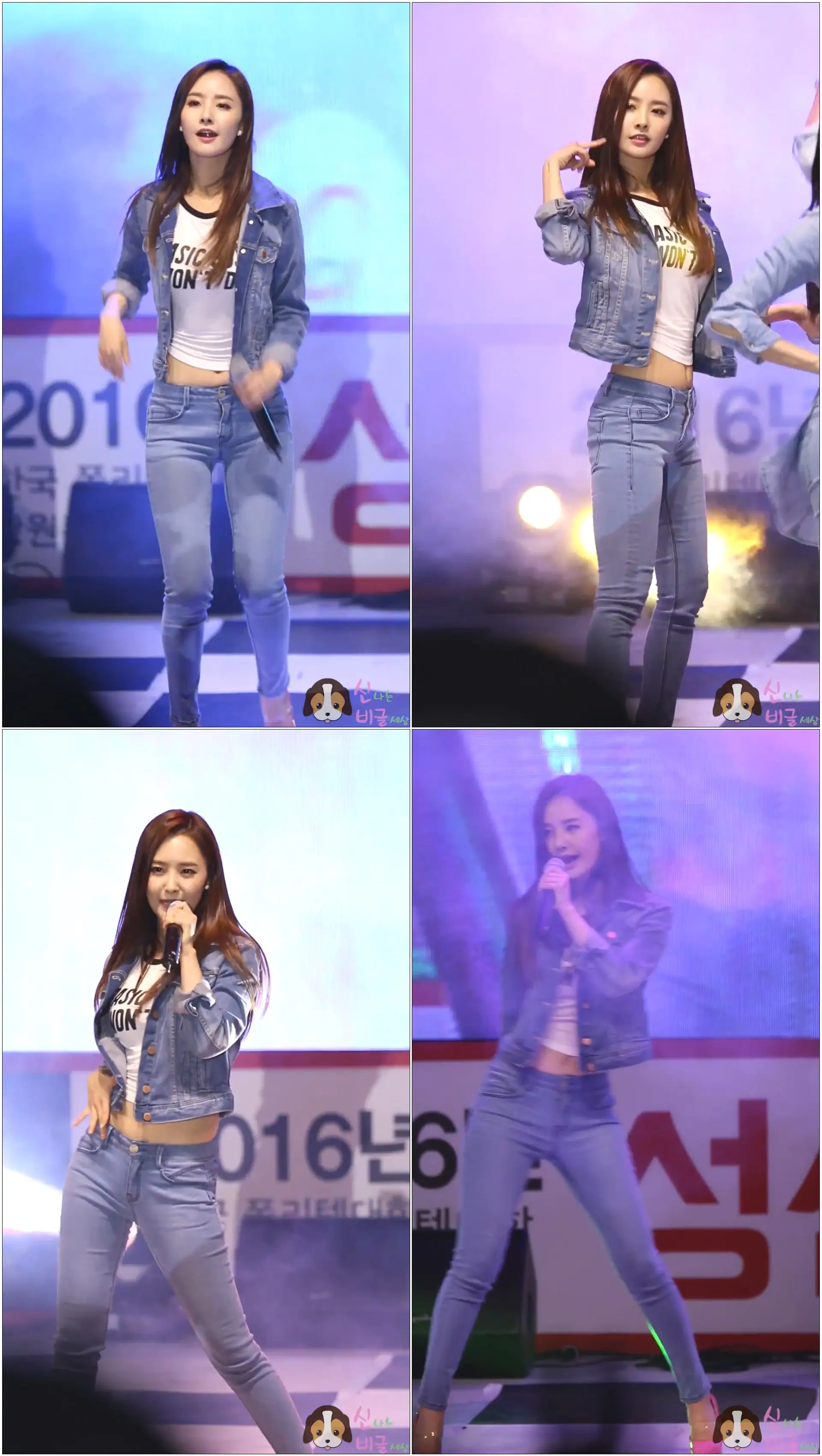 160519 창원폴리텍대학축제 달샤벳 (Dalshabet) 우희 - 미스터 뱅뱅 (Mr. Bangbang) By 신비글