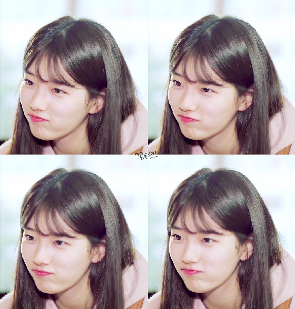 수지 애교.gif