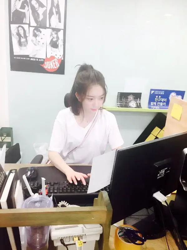 아영(달샤벳) 150625 트윗 - 내편지읽어줭