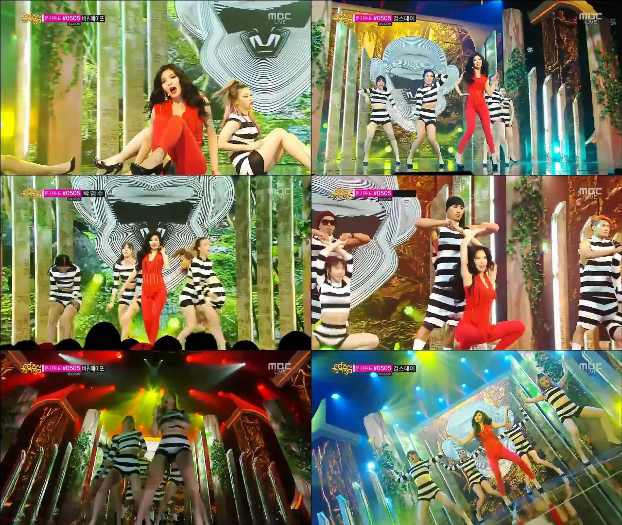 140726 HyunA(현아) - Red @ Music Core