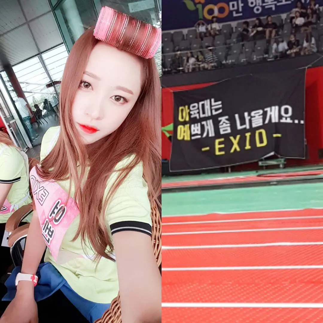 하니(EXID) 1508012 인스타그램 - 레고들 미안해요 제가 좀 늦었죠..?