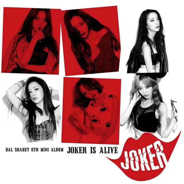 달샤벳 [JOKER IS ALIVE] 개인 컷 @ 네이버뮤직 스폐셜