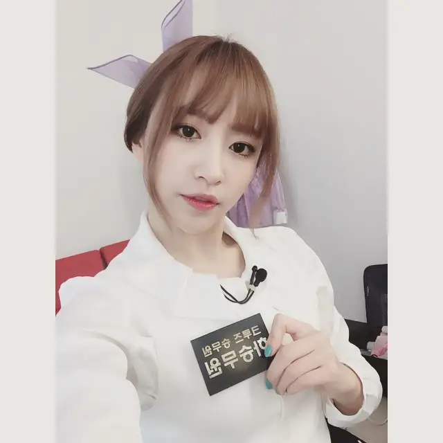 150513 하니(exid) 인스타그램 - 오늘 하승무원의 활약 많이 기대해주세용:)