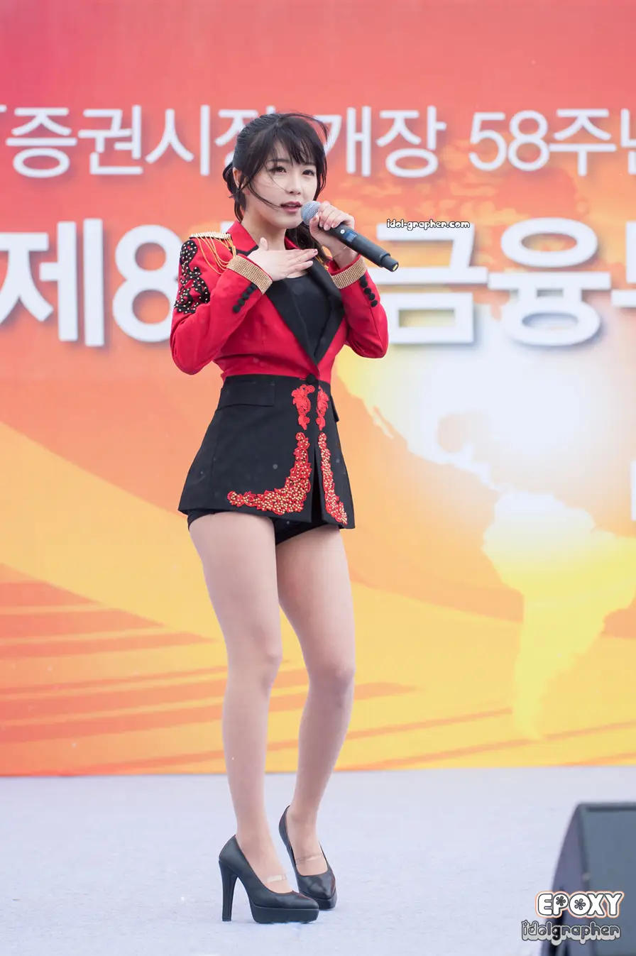 현영(레인보우) 직찍 - 140405 금융투자인 마라톤대회 by EPOXY