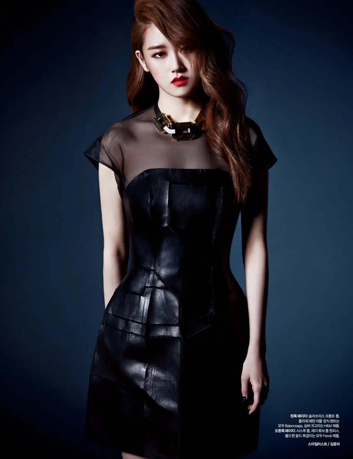 허가윤 Harper's Bazaar 화보.jpg