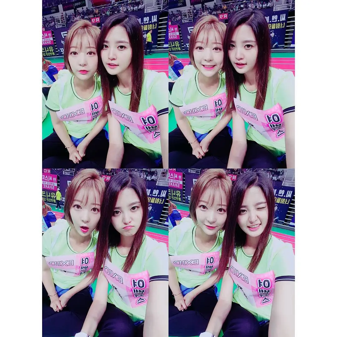 정화(EXID) 150823 인스타그램 - 진심으로 생일 추카하궁!!! 따랑따랑함♥