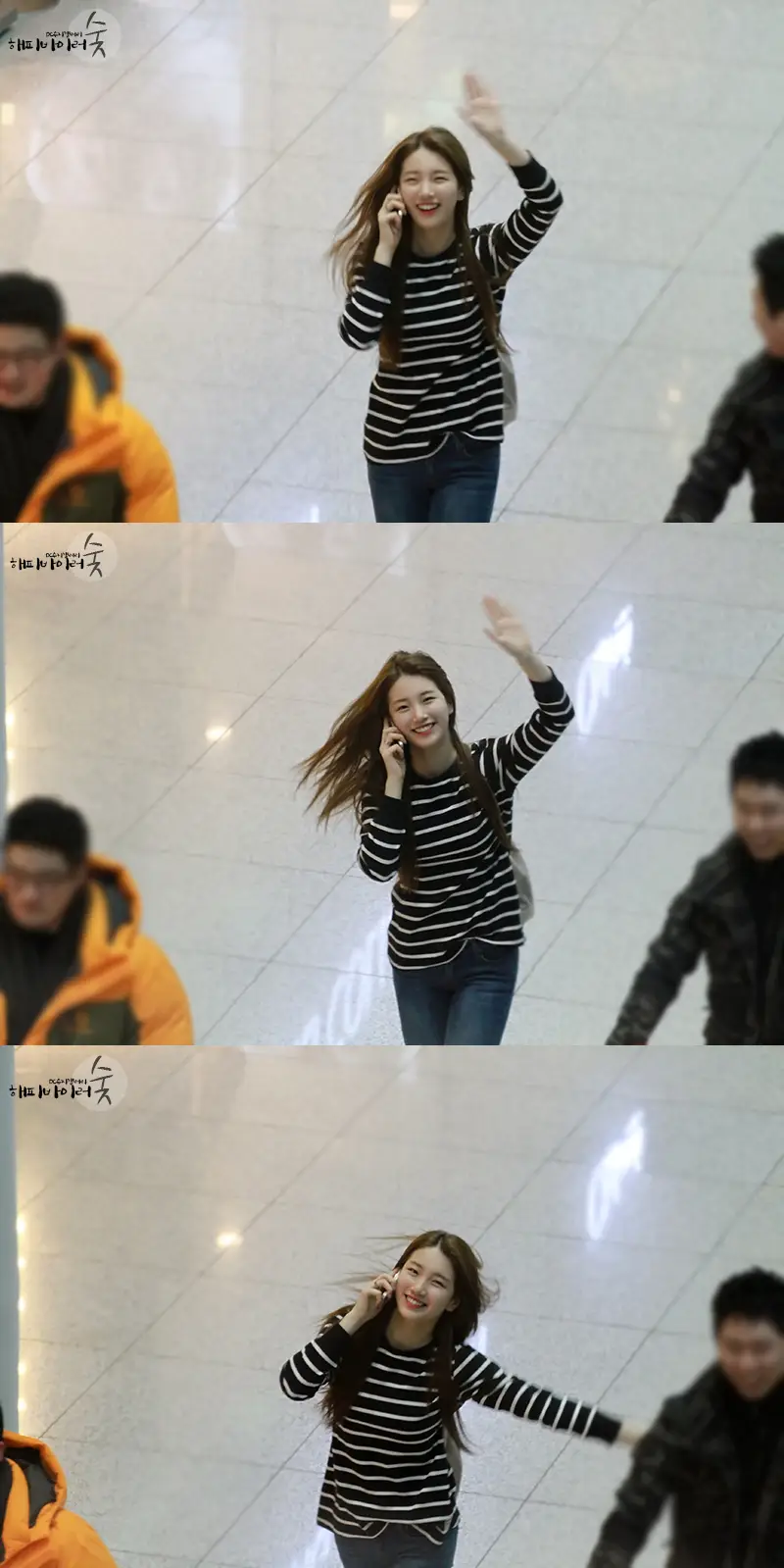 140113 인천공항 출국 수지(미쓰에이) 직찍