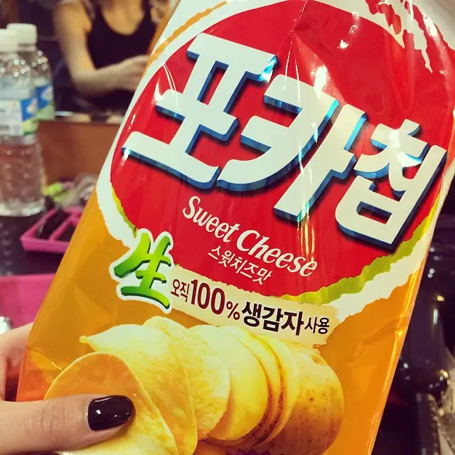 현아(포미닛) 150317 인스타그램 업뎃.jpg